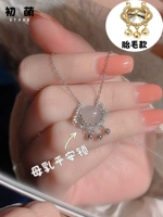 Защитный амулет, серебряное ожерелье, серебро 925 пробы