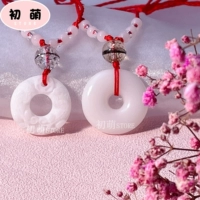 Пинг с пряжкой+рисунок пинг с пряжкой+бусинки для волос плода можно сделать 8 раз