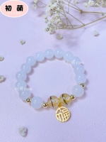 Грудное молоко+бусинки плода браслет самостоятельно (дополнительные аксессуары)