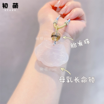 Breast milk fetal hair deciduous teeth umbilical cord souvenir longevity lock safety buckle pendant bracelet bracelet homemade material package