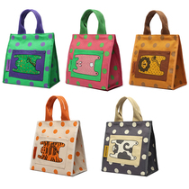 If the fools workshop RUOYUSTUDIO original portable office worker hand insulation lunchbox bag lunch bag sails cloth bag