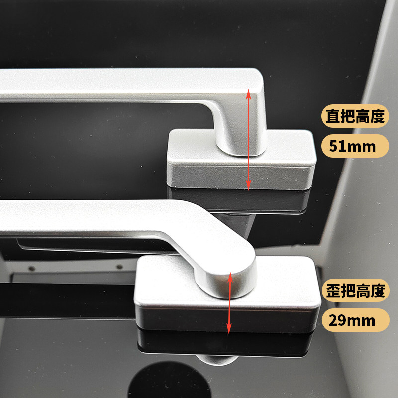 Window Handle for Casement Aluminum Windows, Screen Window Handle, Integrated Window Screen Door Handle Hardware Accessories
