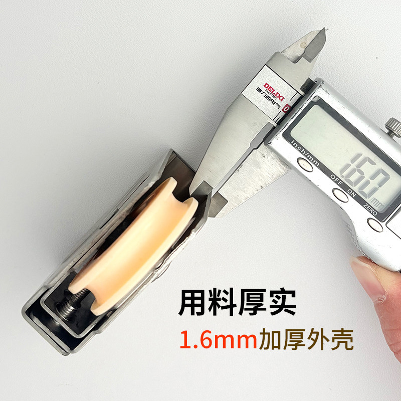 Old-Fashioned 90-Type Aluminum Alloy Door and Window Pulleys, Stainless Steel Sliding Door Track Pulleys, Glass Window Wheels