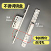 Inndes Aluminum Casement Window Lock Box Aluminum Alloy Window Latch Screen Window System Window Hardware Accessories