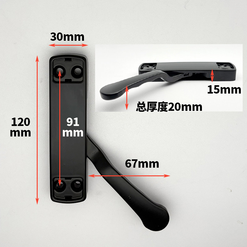 Aluminum Alloy Window Handle Ultra-Thin Side-Opening Bridge-Breaking Aluminum Casement Window Handle Screen Window System Window Door Hardware Accessories