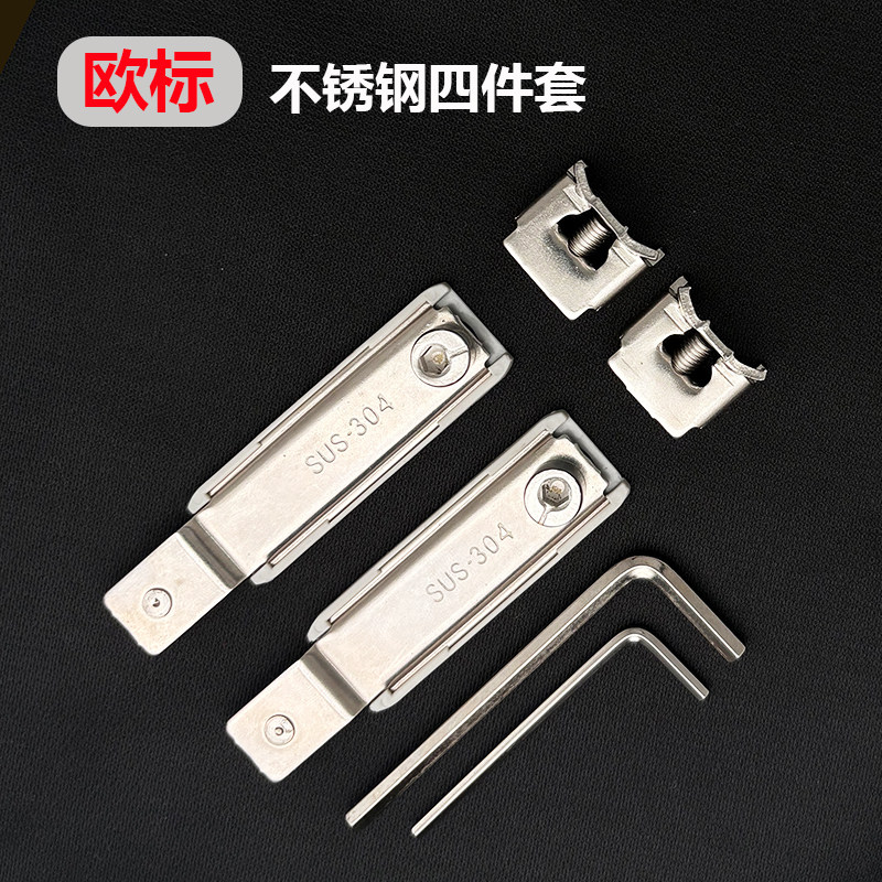 Window Lock Point Stainless Steel Thermal Break Aluminum Window Lock Accessories Window Latch System Window Lock Point Thermal Break Intermediate Piece