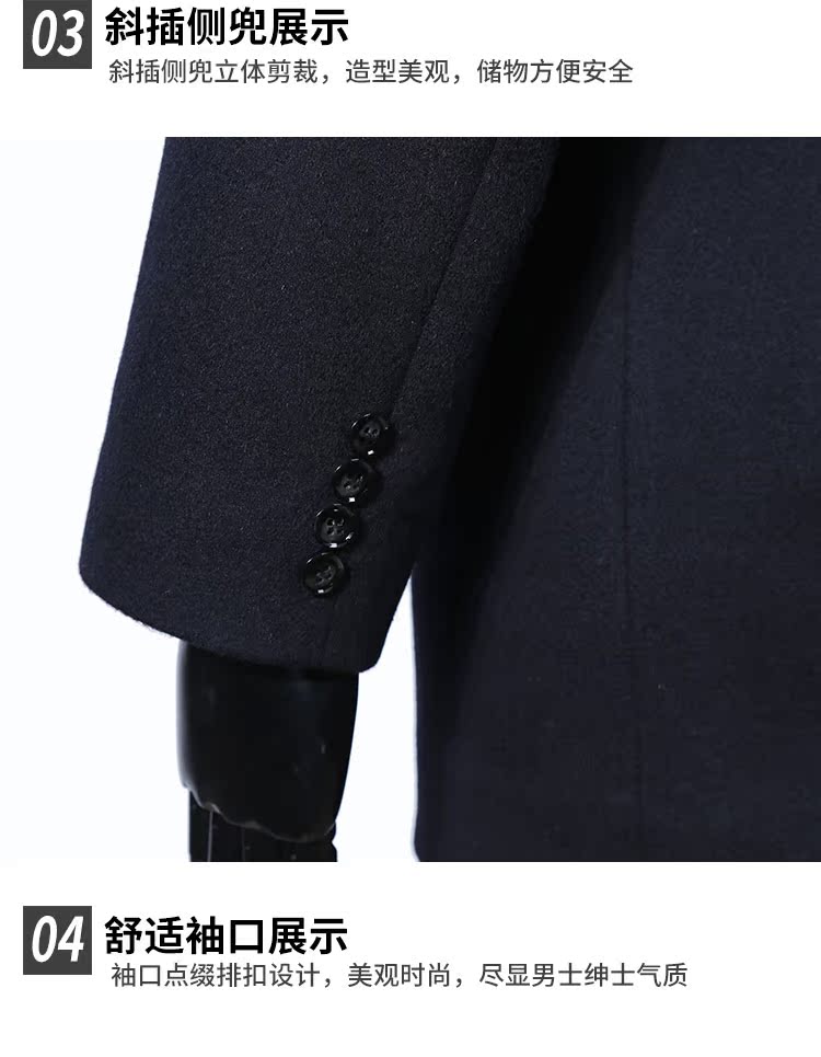 Blouson hiver pour homme en Laine - Ref 3112513 Image 41