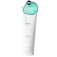 Очищающее молочко, крем для лица, 100г