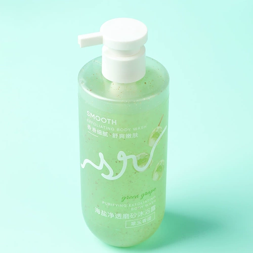 Miniso, морская соль, матовый успокаивающий освежающий гель для душа, парфюмированный лосьон, омоложение кожи