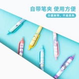 Miniso Mingyin Youpin Sanrio Series Series Blind Box Fun Natural Pens 0,5 мм чернокожи