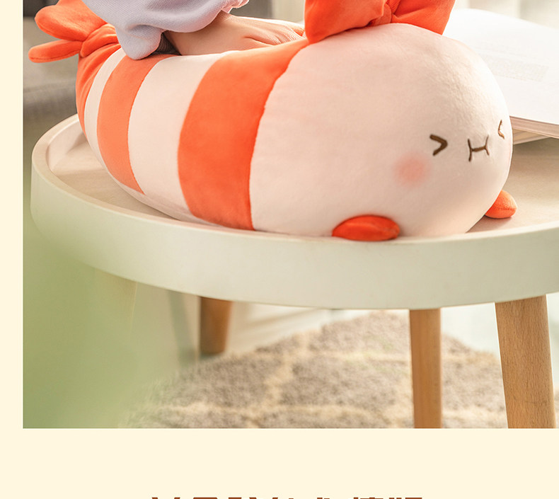 Мягкая игрушка miniso名创优品元气食堂趴姿公仔女生毛绒玩偶抱枕儿童玩具礼物