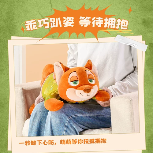 Miniso, милая кукла с животными, плюшевый кролик, подушка, игрушка, подарок на день рождения