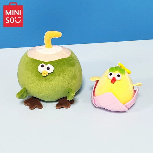 Miniso, плюшевая милая кукла, маленькая подушка, подарок на день рождения