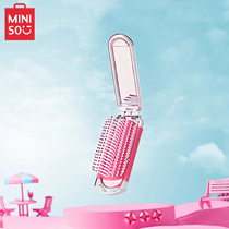 MINISO Barbie Daylight Shine 2-in-1 Portable Folding Mirror and Comb All-in-One Makeup