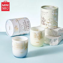 MINISO famous products to pick up fragrance candle candle valley bellon fire aromatic laurel fresher