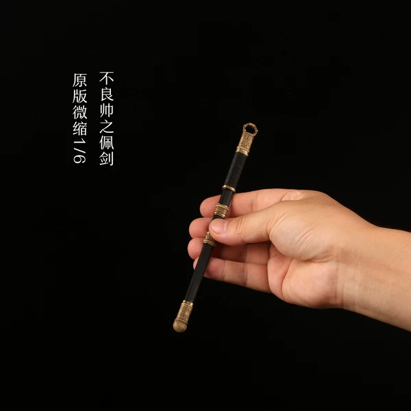 Товары от 菜菜阳光