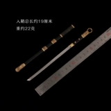 Миниатюра от 1 до 6 картин плохого человека в мире, Ли Синьён похоронил головку кольца с оболочкой, Тан Хенгбао, микро -меч не открыт