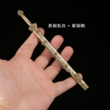 Микровияный меч с 1 по 6 мин в стиле Юньцхи Гонгинг Меч Мандарин Монопольный Меч Медный Медный Медный Медная оболочка