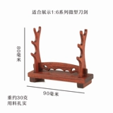 Меч, маленький стенд с аксессуарами, «сделай сам», масштаб 1:6, солдат