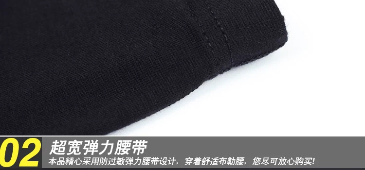 Quần lót nam 4 màu đen kết hợp hộp quà tặng thời trang thắt lưng thấp Quần nam quần boxer tóm tắt U lồi không gian rộng quần sịp lưới