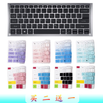 Acer hummingbird Swift3 notebook SF314-52G membrane keypad SF313 macro TMX514 computer SF514 protection 114 113 52T