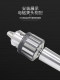 Mohs conical handle connecting rod drill chuck joint rod lathe chuck joint rod conversion rod No. 2 3 4 5 B16