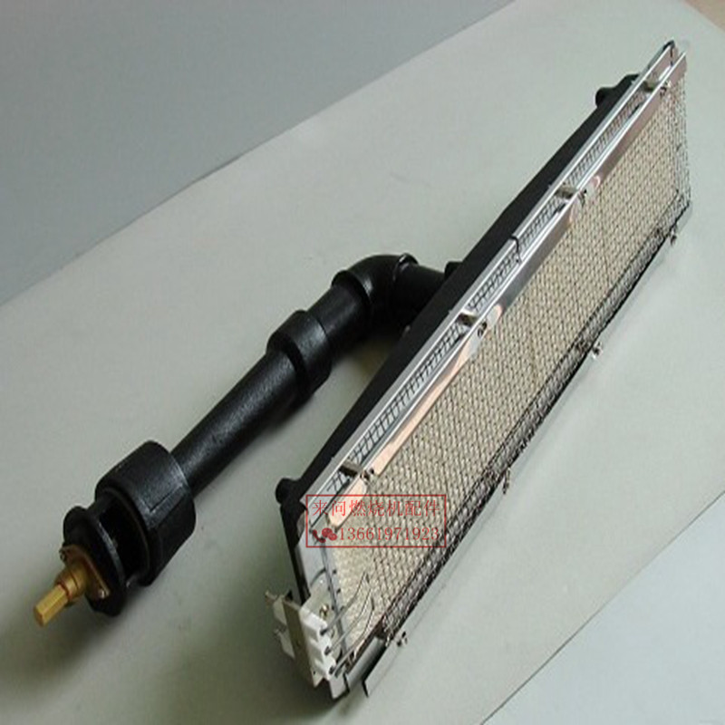 Gas Infrared Burner 2402 Furnace End Oven Smoke-free Barbecue Oven Industry Energy Saving Gas Liquid Gas Baker