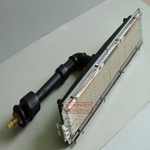 Gas infrared burner 2402 stove oven smokeless barbecue furnace industrial energy-saving gas liquefied gas baking