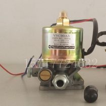 Methanol burner oil pump parts diesel engine self-priming pump burner oil boiler electromagnetic pump head VSC90A5