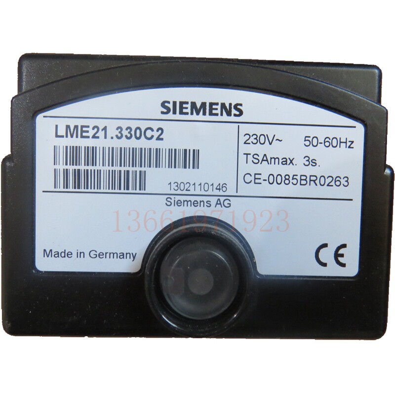 Diesel combustion engine controller fuel burner boiler control boiler accessories LME21 330C2