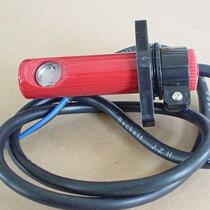 FC7 Photosensitive probe Flame detector Methanol diesel burner Photosensitive electric eye burner Boiler accessories