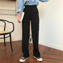 South Korea spring and summer new black air conditioning high waist thin wide leg pants women thin drop elegant mop floor wide leg pants women