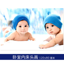 Baby poster Baby pictorial bedroom bedside 48 inch cute dragon and phoenix baby wall sticker Fetal education poster early education