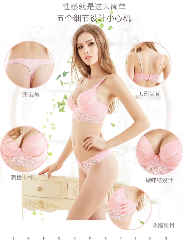Bộ áo ngực ren gợi cảm của Julexy tập hợp những bộ đồ lót nữ rập khuôn Châu Âu và Hoa Kỳ