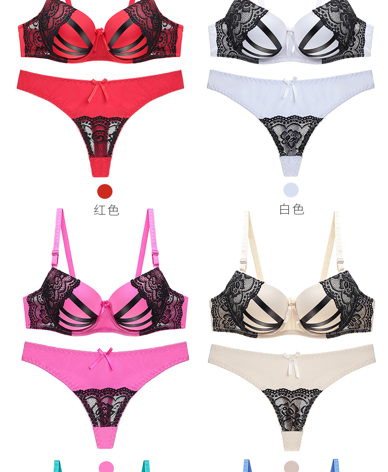 Julexy Châu Âu và Mỹ áo ngực gợi cảm đặt ly dày tập hợp đồ lót nữ đặt áo ngực stereo shop thời trang nữ