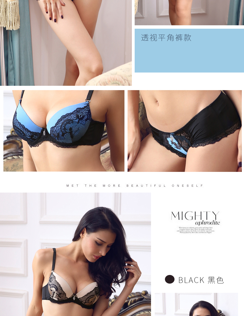 Victoria Châu Âu và Hoa Kỳ Quần Thong áo ngực thiết lập thêu rập khuôn tập hợp phối cảnh áo ngực gợi cảm đồ tắm biển