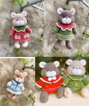 Xiaolians shop stick needle illustration tutorial handmade BZC178 cute pet wearing lotus skirt and little bear with clothes (middle)