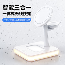 Magnetic attraction three-in-one wireless charger multifunction wireless charging applicable Apple 13 iWatch7 black bracket 12