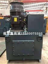 Post-RFQ of the tower crane pumping station after request for quotation