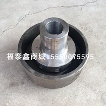 Tower crane accessories Coupling internal brake 315 MT7 four-claw motor hole 65 Reducer cone hole 50-42