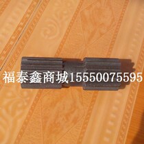 Tower crane accessories Rotary reducer Sun wheel Sun shaft Pearl 8000N first class old-fashioned