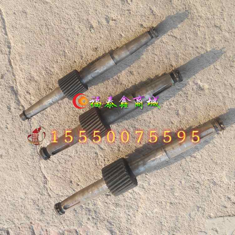 Tower machine high speed axis length 540 26 teeth α 85 apostate bearing taper 50 - 42