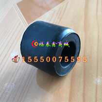 Construction elevator Elevator round anti-collision rubber block diameter 45 thick 38 upper aperture 22 Lower aperture 10
