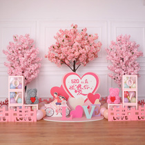  520 Valentines Day decoration shopping mall hotel scene layout holiday beauty Chen atmosphere props Cherry tree creative ornaments