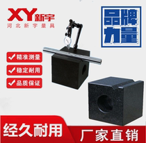 Level 00 detection Marble square box Granite square box Rock square box 100 200 300 400 500