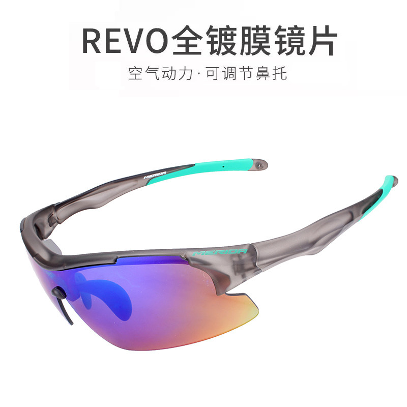 Merida bicycle riding glasses mountain bike anti-ultraviolet sunglasses anti-wind sand goggles