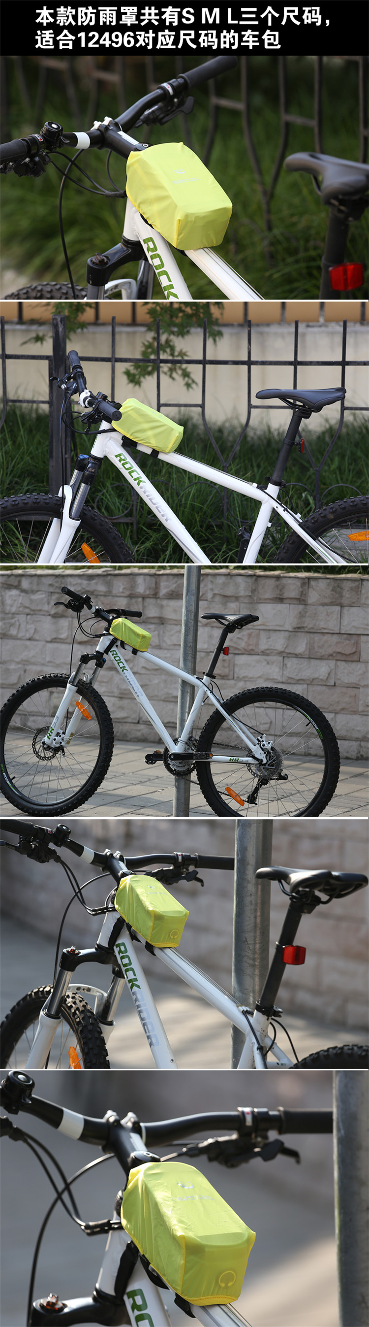 Sacoche pour vélo mixte - Ref 2220468 Image 19