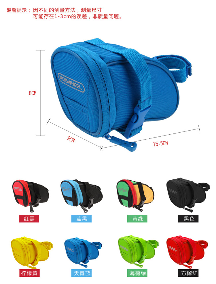 Sacoche pour vélo mixte ROSWHEEL - Ref 2220800 Image 13