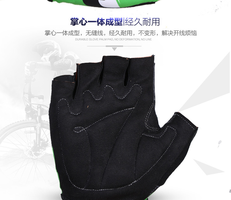 Gants de cyclisme mixte - Ref 2238402 Image 16