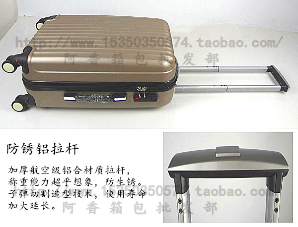 Mạnh Hạo kinh doanh xe đẩy trường hợp pc gương vali áp lực không thấm nước hộp mật khẩu ABS hộp 28 inch nam vận chuyển hành lý gói vali đẹp